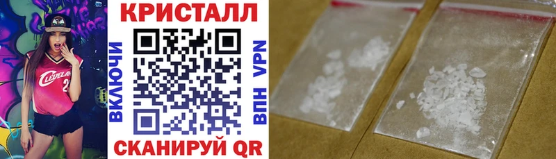 Amphetamine VHQ  Купить  Валдай 