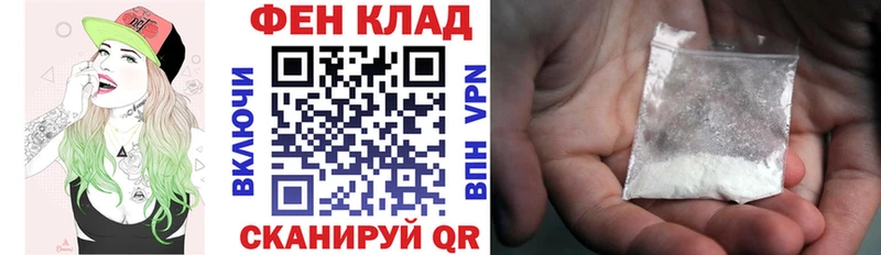 Амфетамин VHQ Валдай