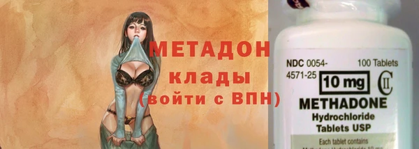 mix Бородино