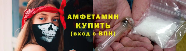 mix Бородино