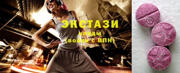 mix Бородино