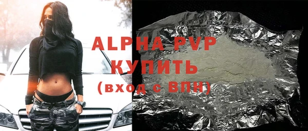 mix Бородино