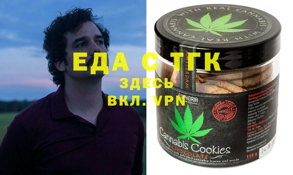 mix Бородино