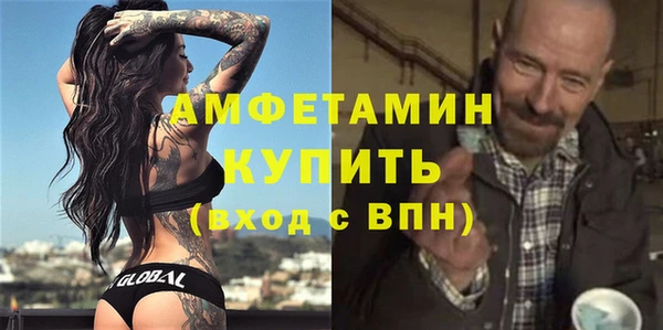 mix Бородино